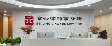 宁武-首屏背景图